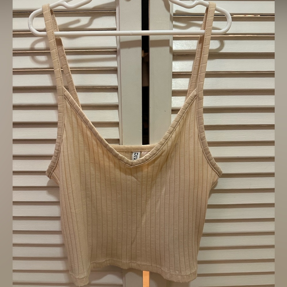 Beige Divided Tank - Size S